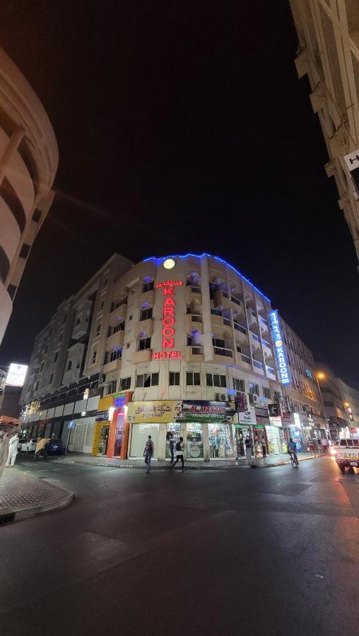 Karoon Hotel Dubai Exterior photo